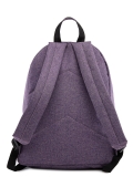 Фиолетовый рюкзак S.Lavia в категории Мужское/Рюкзаки мужские/Рюкзаки мужские городские. Вид 4