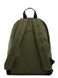 Зелёный рюкзак S.Lavia в категории Детское/Рюкзаки для детей/Рюкзаки для подростков. Вид 4