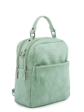 Светло-зеленый рюкзак S.Lavia. Вид 2 миниатюра.
