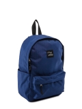 Темно-синий рюкзак NaVibe в категории Коллекция осень-зима 22/23/Коллекция из текстиля. Вид 2