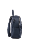 Синий рюкзак S.Lavia в категории Коллекция осень-зима 22/23/Коллекция из искусственной кожи. Вид 3