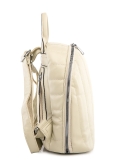 Светло-бежевый рюкзак Fabbiano в категории Женское/Рюкзаки женские/Женские рюкзаки для города. Вид 3