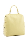 Ярко-жёлтый рюкзак S.Lavia в категории Женское/Рюкзаки женские/Женские рюкзаки для города. Вид 2