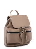 Серо-коричневый рюкзак S.Lavia в категории Женское/Рюкзаки женские/Женские рюкзаки для города. Вид 2