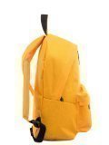 Ярко-желтый рюкзак S.Lavia в категории Школьная коллекция/Рюкзаки для школьников. Вид 3