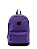 Фиолетовый рюкзак NaVibe в категории Школьная коллекция/Рюкзаки для школьников. Вид 1