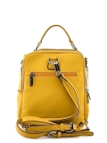 Ярко-желтый рюкзак Fabbiano в категории Женское/Рюкзаки женские/Сумки-рюкзаки женские. Вид 4