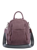 Фиолетовый рюкзак S.Lavia в категории Коллекция осень-зима 22/23/Коллекция из искусственной кожи. Вид 1