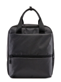 Темно-серый рюкзак S.Lavia в категории Детское/Школьные рюкзаки/Школьные рюкзаки для подростков. Вид 1