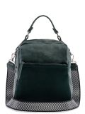 Темно-зеленый рюкзак S.Lavia в категории Коллекция осень-зима 22/23/Коллекция из замши. Вид 1