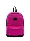 Розовый рюкзак NaVibe в категории Школьная коллекция/Рюкзаки для школьников. Вид 1