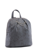 Серый рюкзак S.Lavia в категории Коллекция осень-зима 22/23/Коллекция из искусственной кожи. Вид 2