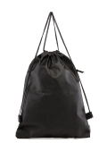 Чёрная сумка мешок Симамарт в категории Детское/Мешки для обуви. Вид 4