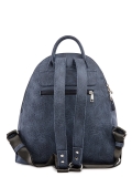 Темно-голубой рюкзак S.Lavia в категории Коллекция осень-зима 22/23/Коллекция из искусственной кожи. Вид 4