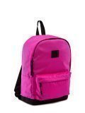 Розовый рюкзак NaVibe в категории Школьная коллекция/Рюкзаки для школьников. Вид 2