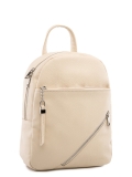 Бежевый рюкзак S.Lavia в категории Школьная коллекция/Сумки для студентов и учителей. Вид 2