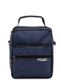 Синяя сумка планшет S.Lavia в категории Мужское/Сумки мужские/Текстильные сумки. Вид 1