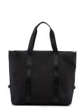 Чёрный саквояж S.Lavia в категории Женское/Сумки женские/Спортивные сумки женские. Вид 1