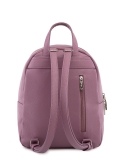 Фиолетовый рюкзак S.Lavia в категории Осенняя коллекция/Коллекция из искусственной кожи. Вид 4