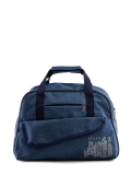Синяя дорожная сумка Lbags в категории Мужское/Сумки дорожные мужские/Спортивные сумки мужские. Вид 1