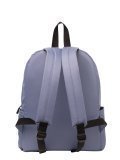 Голубой рюкзак NaVibe в категории Школьная коллекция/Рюкзаки для школьников. Вид 4