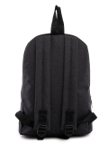 Темно-серый рюкзак S.Lavia в категории Школьная коллекция/Рюкзаки для школьников. Вид 4