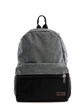 Серый рюкзак Lbags в категории Детское/Школьные рюкзаки/Школьные рюкзаки для подростков. Вид 1