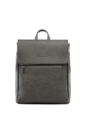 Серый рюкзак S.Lavia в категории Коллекция осень-зима 22/23/Коллекция из искусственной кожи. Вид 1