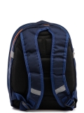 Синий рюкзак Lbags в категории Детское/Рюкзаки для детей/Рюкзаки для первоклашек. Вид 4