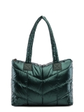 Зелёный шоппер Angelo Bianco в категории Женское/Сумки женские/Средние сумки женские. Вид 1