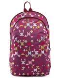 Фиолетовый рюкзак Lbags в категории Детское/Школьные рюкзаки/Школьные рюкзаки для подростков. Вид 1
