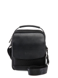 Чёрная сумка планшет Catiroya в категории Мужское/Сумки мужские/Мужские сумки через плечо. Вид 1
