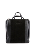 Чёрный рюкзак S.Lavia в категории Осенняя коллекция/Коллекция из замши. Вид 1