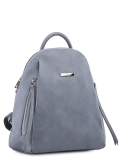 Темно-голубой рюкзак S.Lavia в категории Женское/Рюкзаки женские/Женские рюкзаки для города. Вид 2