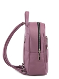 Фиолетовый рюкзак S.Lavia в категории Осенняя коллекция/Коллекция из искусственной кожи. Вид 3