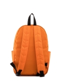 Оранжевый рюкзак NaVibe в категории Детское/Школьные рюкзаки. Вид 4