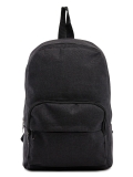 Темно-серый рюкзак S.Lavia в категории Школьная коллекция/Рюкзаки для школьников. Вид 1