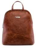 Коричневый рюкзак S.Lavia в категории Осенняя коллекция/Коллекция из натуральной кожи. Вид 1