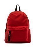 Красный рюкзак NaVibe в категории Школьная коллекция/Сумки для студентов и учителей. Вид 1