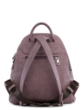 Фиолетовый рюкзак S.Lavia в категории Коллекция осень-зима 22/23/Коллекция из искусственной кожи. Вид 4