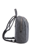 Серый рюкзак S.Lavia в категории Коллекция осень-зима 22/23/Коллекция из искусственной кожи. Вид 3