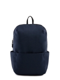 Темно-синий рюкзак Lbags в категории Детское/Школьные рюкзаки/Школьные рюкзаки для подростков. Вид 1