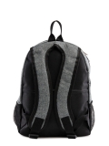 Серый рюкзак Lbags в категории Детское/Школьные рюкзаки/Школьные рюкзаки для подростков. Вид 4