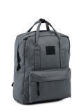 Серый рюкзак NaVibe в категории Школьная коллекция/Сумки для студентов и учителей. Вид 2