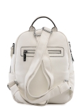 Белый рюкзак Fabbiano в категории Женское/Рюкзаки женские/Женские рюкзаки для города. Вид 4