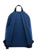 Синий рюкзак S.Lavia в категории Детское/Школа/Рюкзаки для подростков. Вид 4