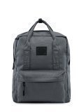 Серый рюкзак NaVibe в категории Школьная коллекция/Рюкзаки для школьников. Вид 1