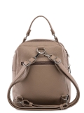 Серо-коричневый рюкзак S.Lavia в категории Женское/Рюкзаки женские. Вид 4