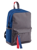 Серый рюкзак S.Lavia в категории Школьная коллекция/Рюкзаки для школьников. Вид 2