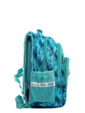 Бирюзовый рюкзак SkyName в категории Детское/Портфели для школы. Вид 3
